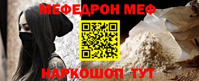 ГАЛЛЮЦИНОГЕННЫЕ ГРИБЫ Нарткала