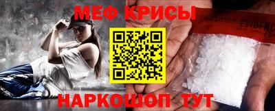 PSILOCYBIN Можайск