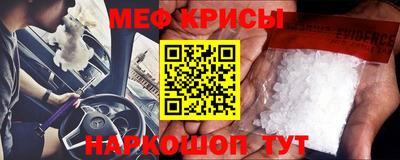PSILOCYBIN Можайск