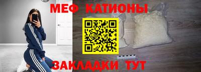 PSILOCYBIN Можайск
