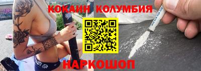 герыч Можга