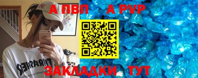 герыч Можга