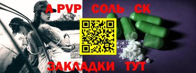 MESCALINE Моздок