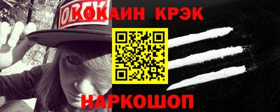 MESCALINE Моздок
