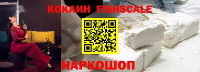 герыч Можга