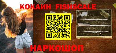 герыч Можга