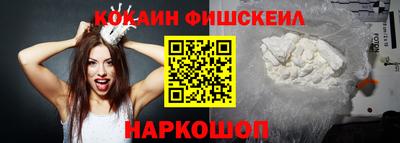 герыч Можга