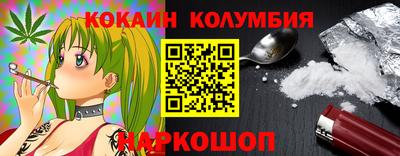гидропоника Наро-Фоминск