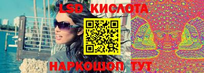 герыч Можга