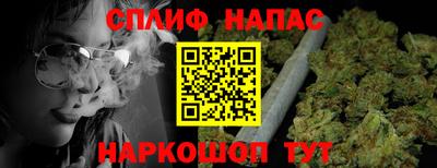 MESCALINE Моздок