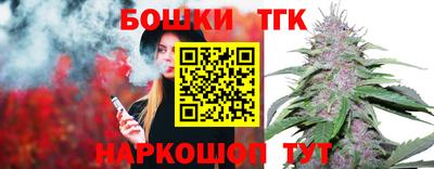 PSILOCYBIN Можайск