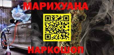 PSILOCYBIN Можайск