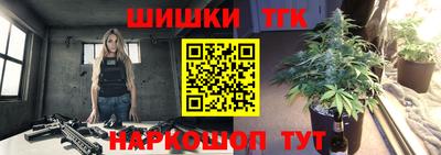 герыч Можга