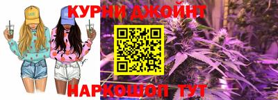 PSILOCYBIN Можайск