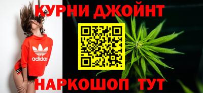 MESCALINE Моздок