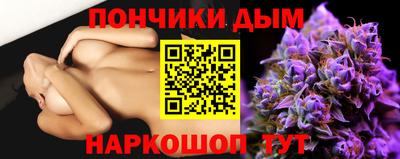 герыч Можга