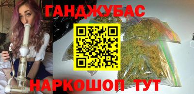 герыч Можга