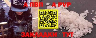 герыч Можга