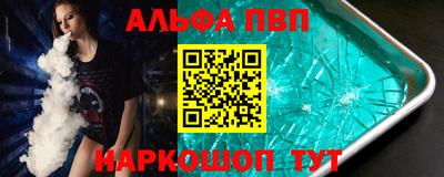 герыч Можга