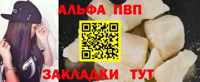 герыч Можга