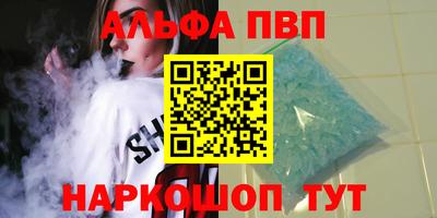 PSILOCYBIN Можайск