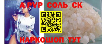 герыч Можга