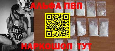 MESCALINE Моздок