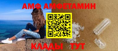 PSILOCYBIN Можайск