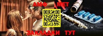 PSILOCYBIN Можайск