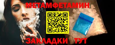 PSILOCYBIN Можайск