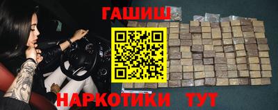 PSILOCYBIN Можайск