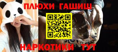 MESCALINE Моздок
