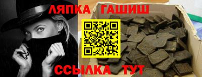 герыч Можга