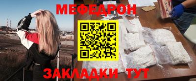 PSILOCYBIN Можайск