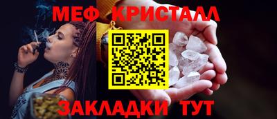 PSILOCYBIN Можайск