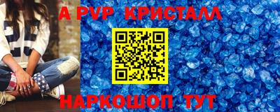 PSILOCYBIN Можайск
